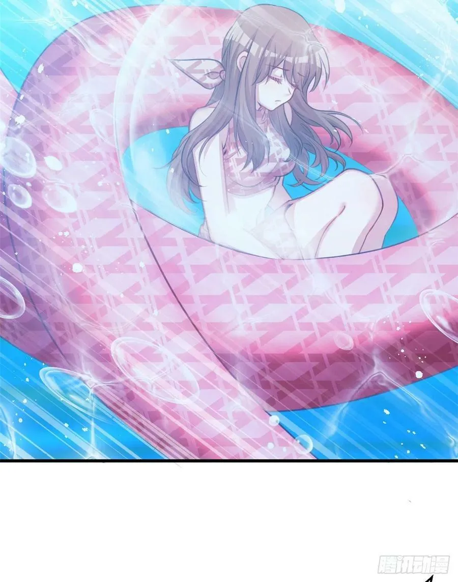 第231话 第21页