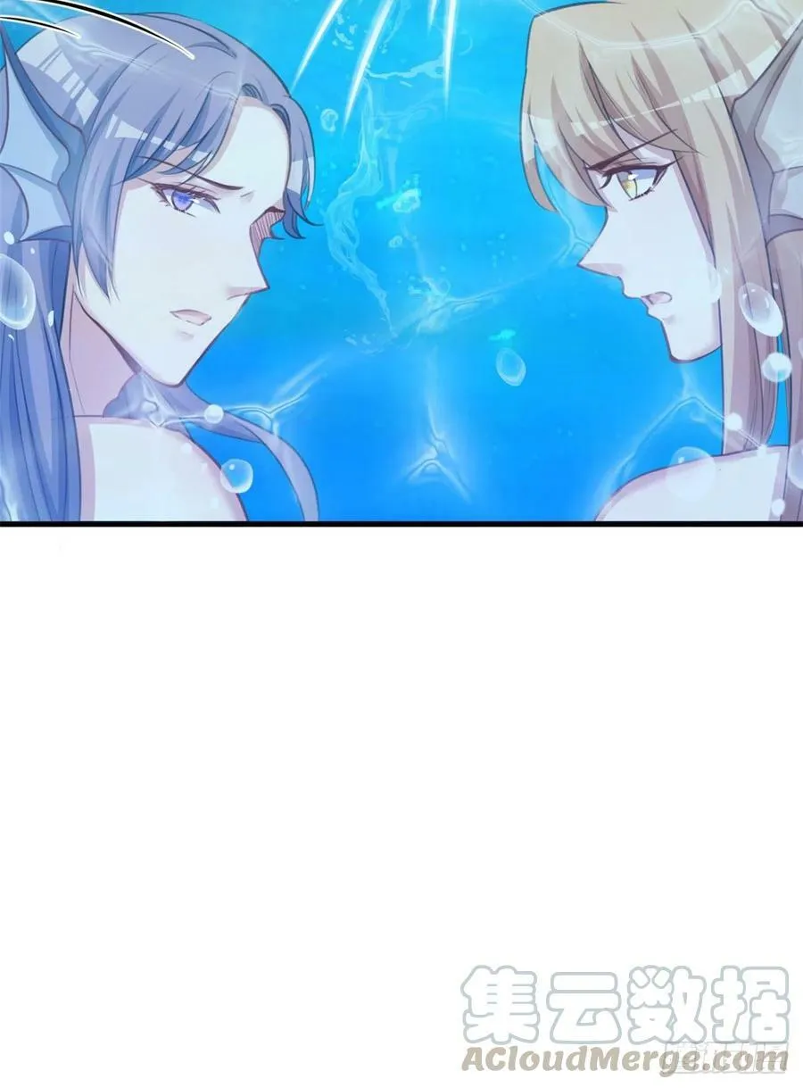 第231话 第25页