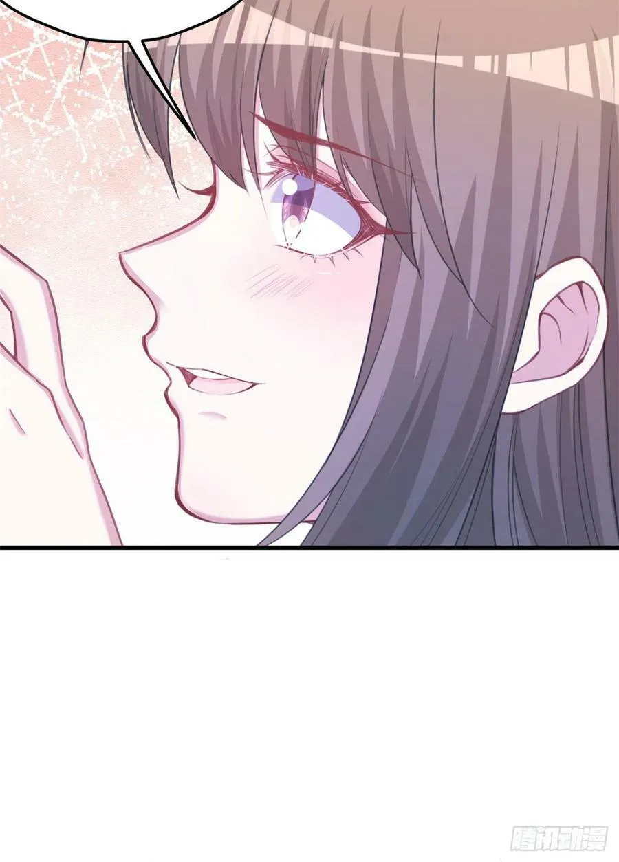 第231话 第39页