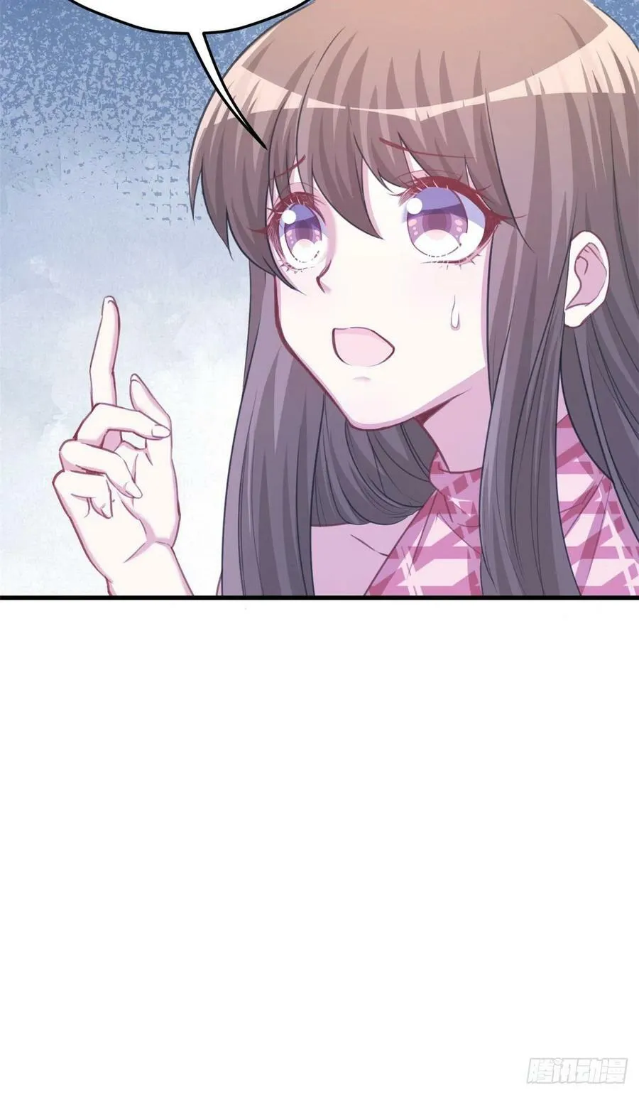 第231话 第41页