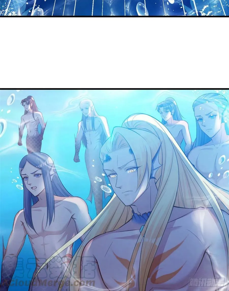 第230话 第13页