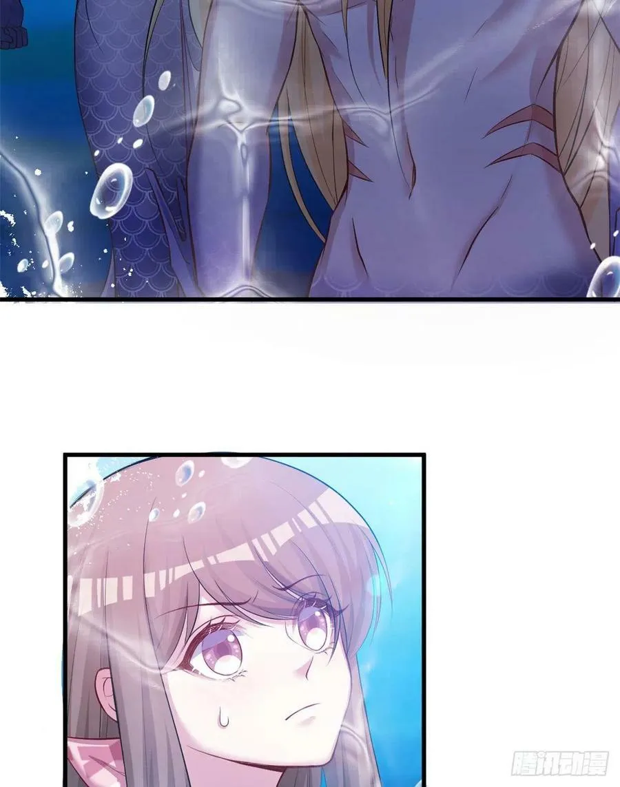 第230话 第14页