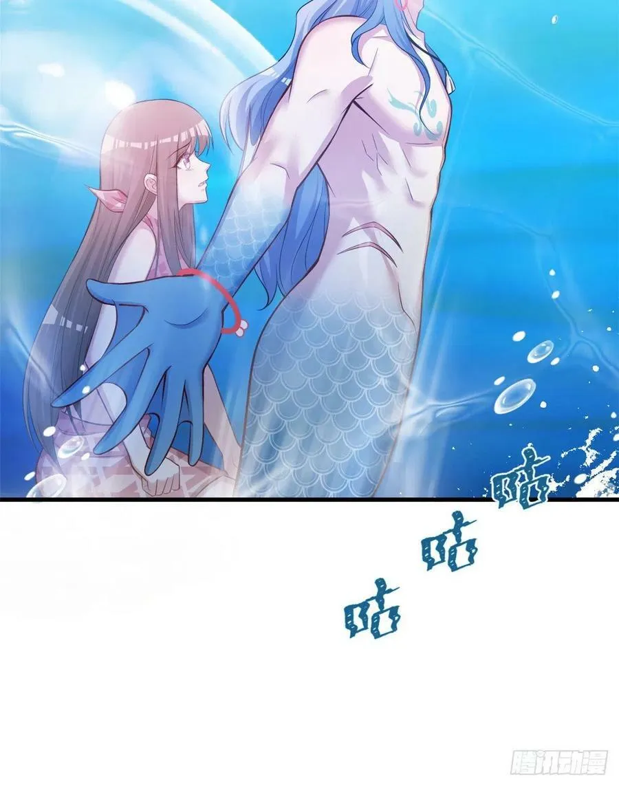 第230话 第17页