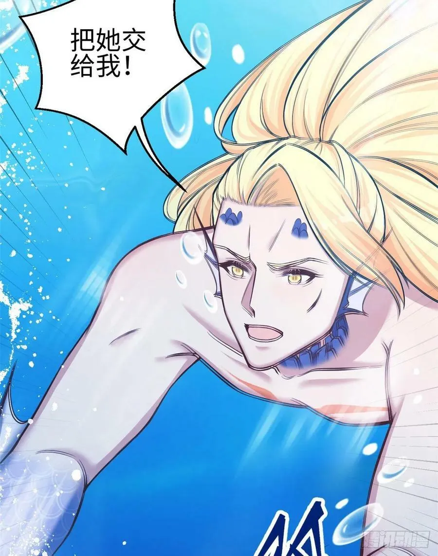 第230话 第24页