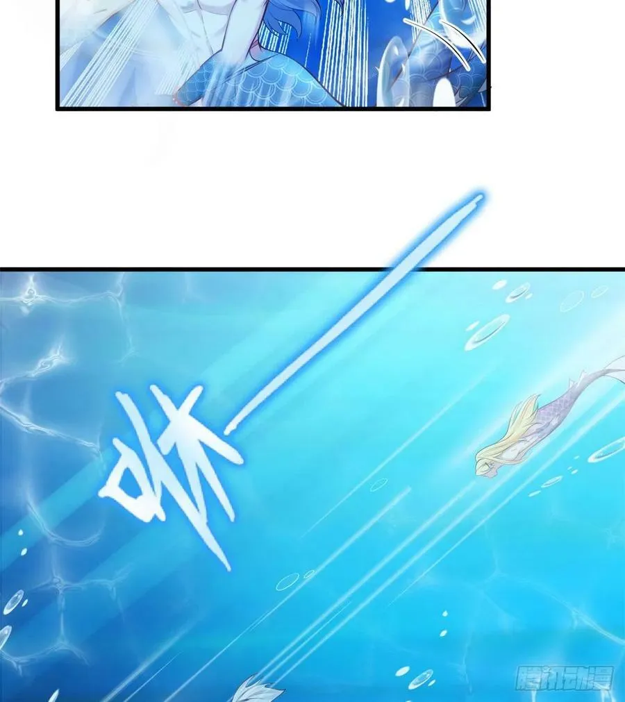 第230话 第27页