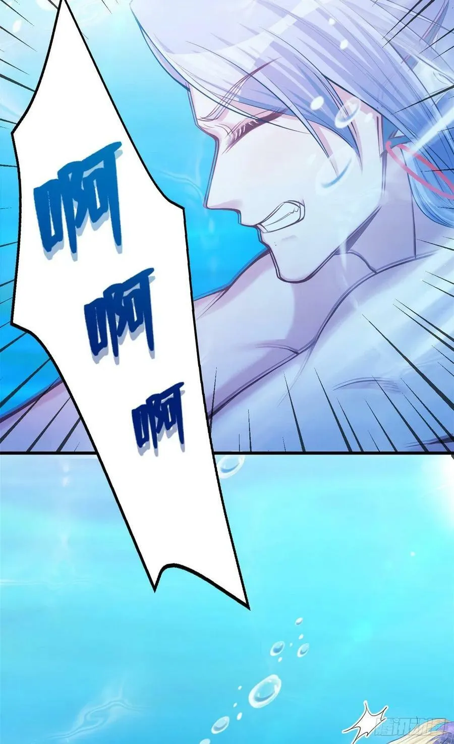 第230话 第30页