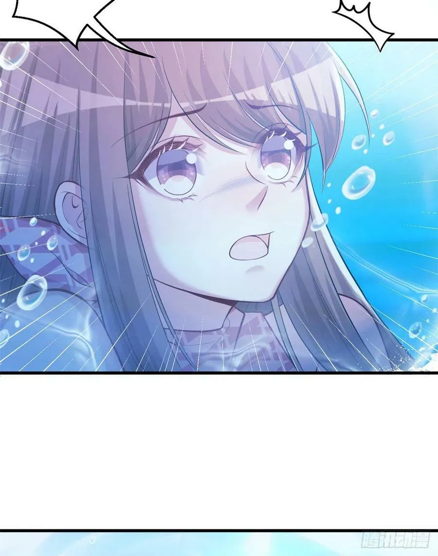 第230话 第32页