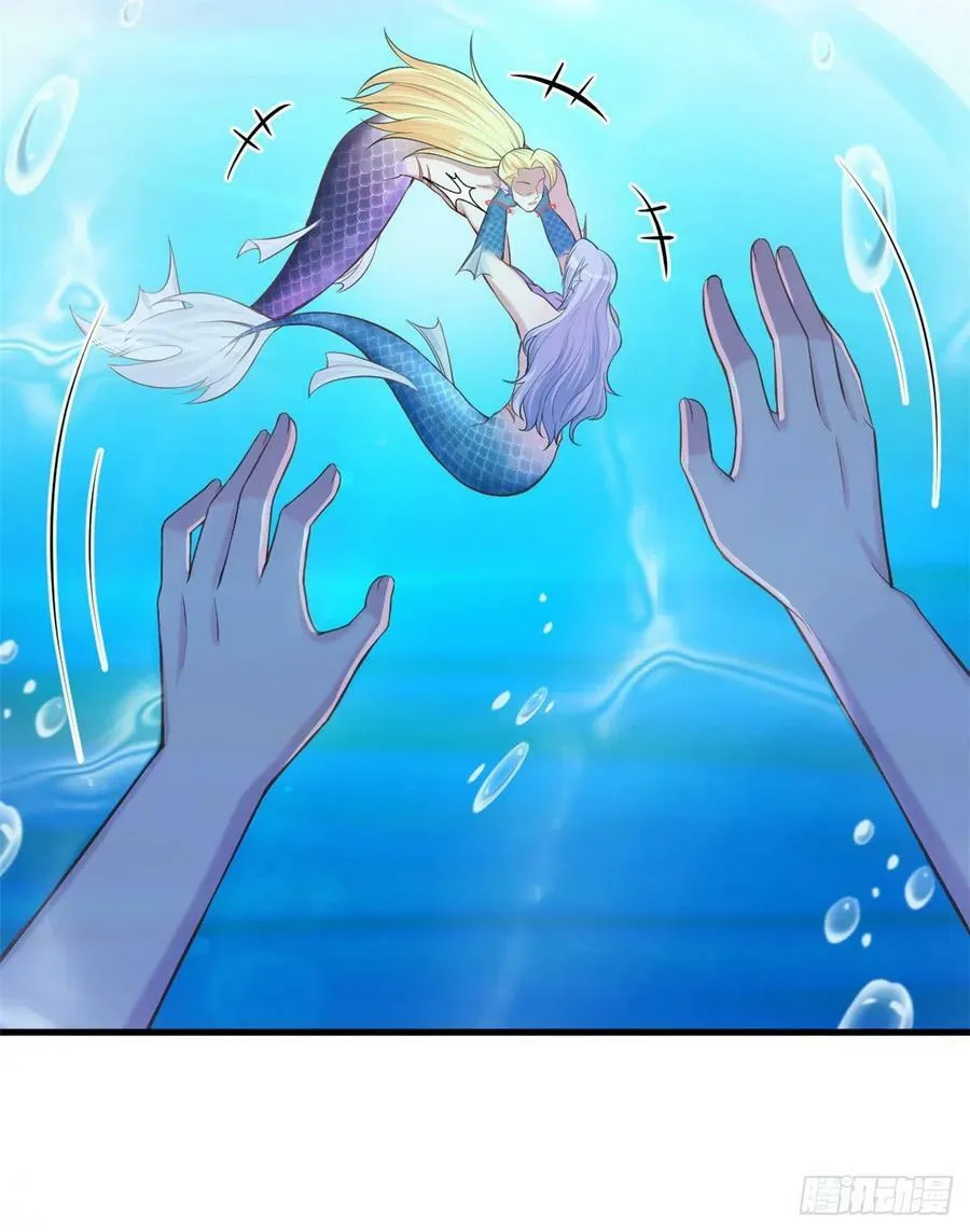 第230话 第33页
