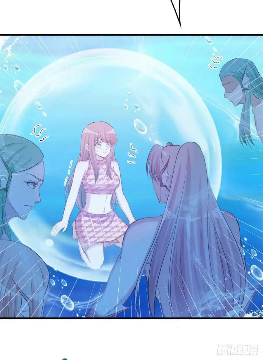 第230话 第38页