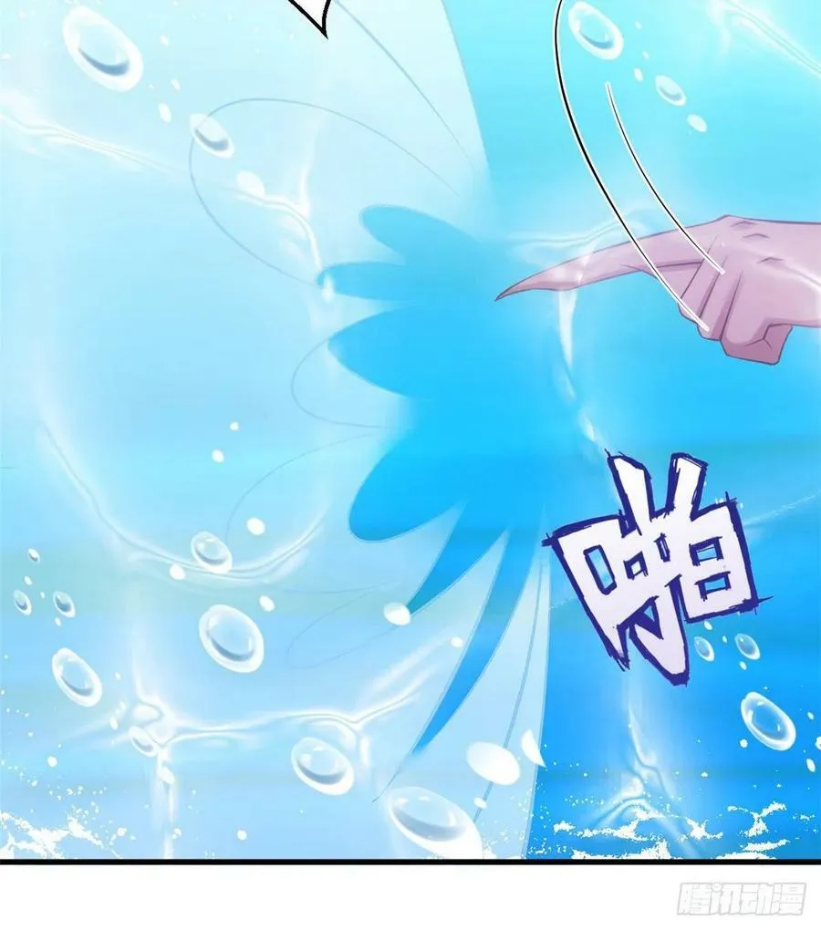 第230话 第45页
