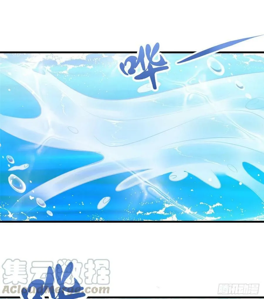 第230话 第46页