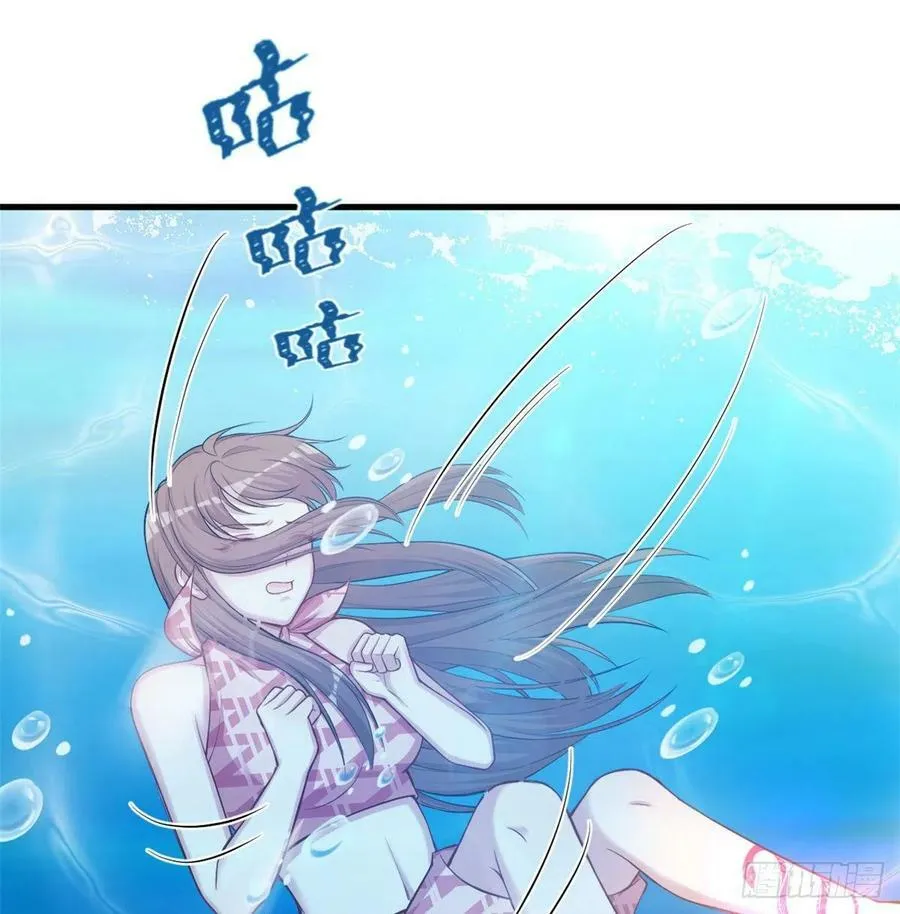 第230话 第51页