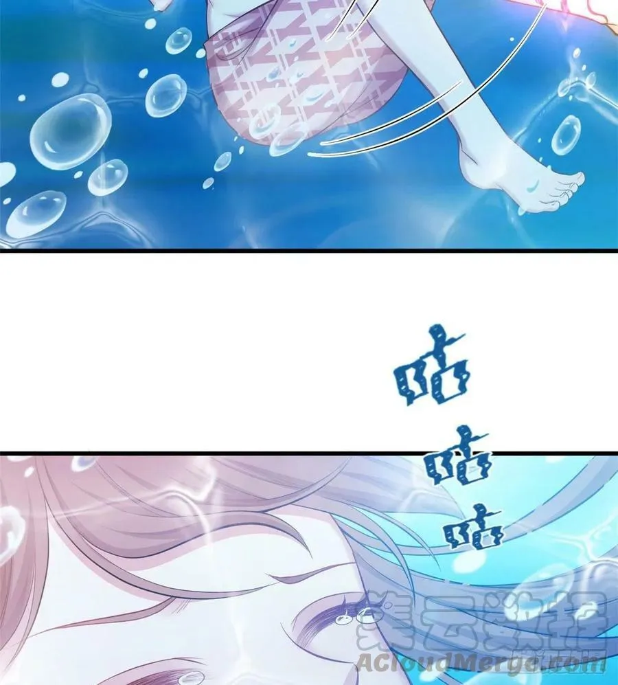 第230话 第52页
