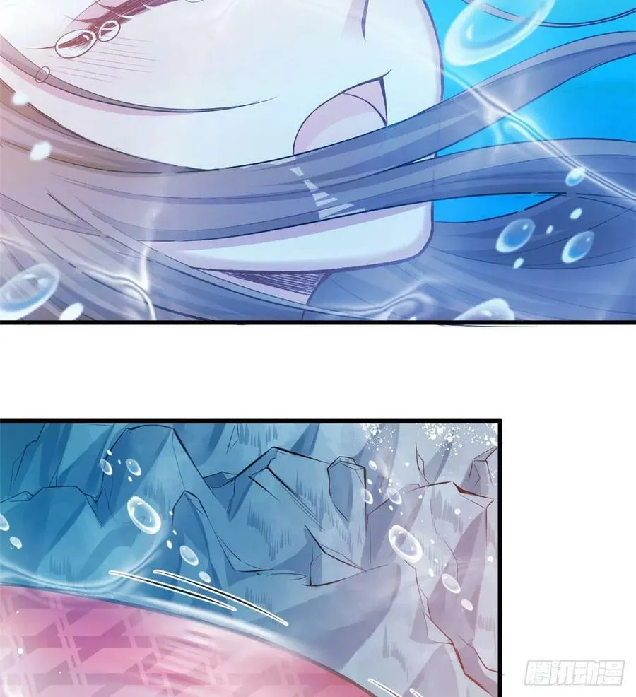 第230话 第53页