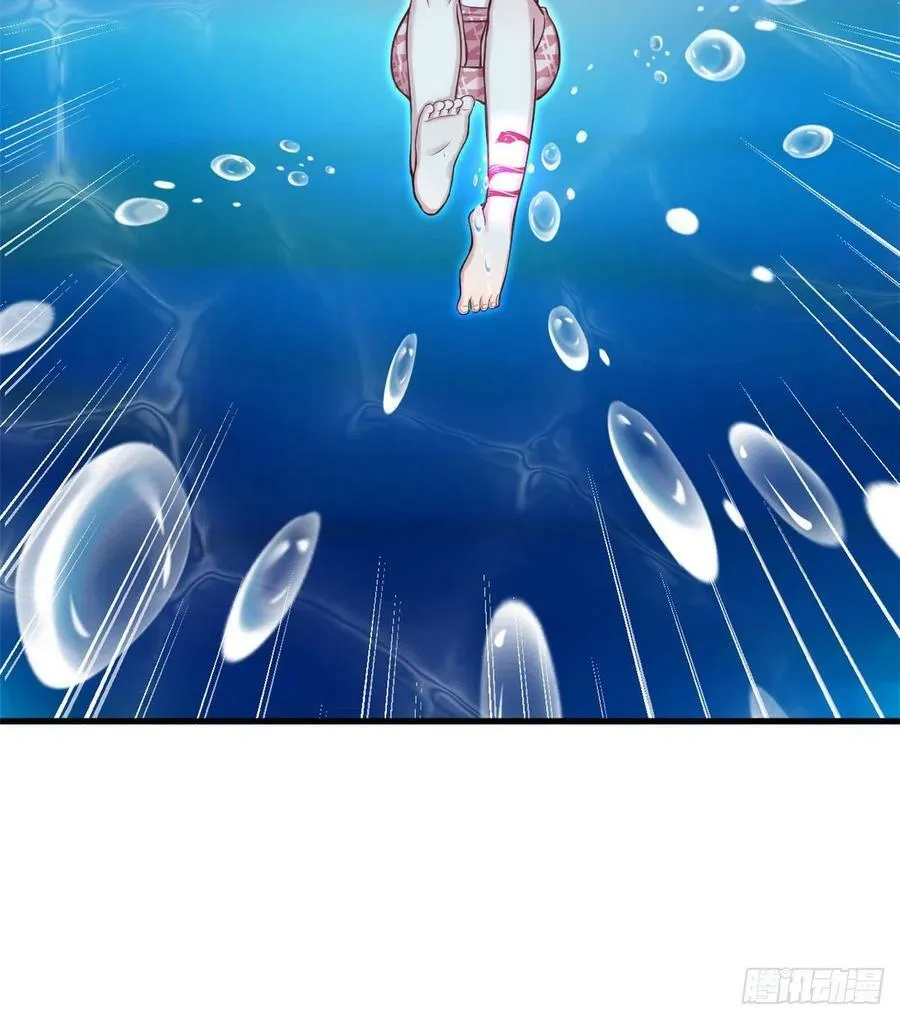 第230话 第56页