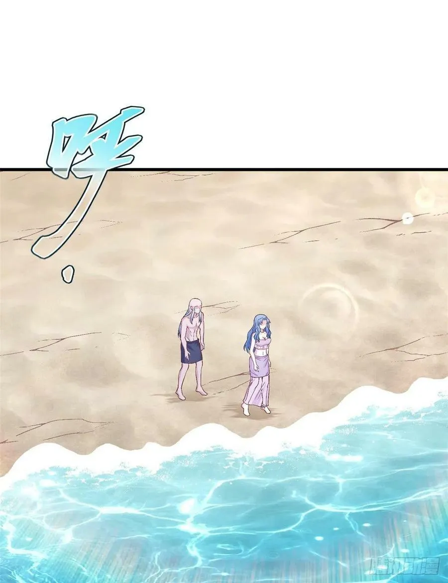 第229话 第2页