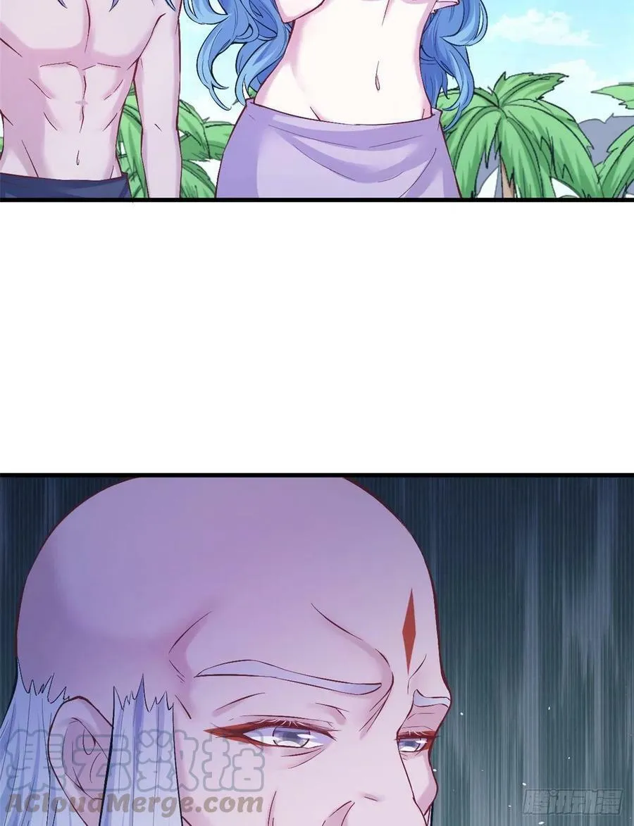 第229话 第4页