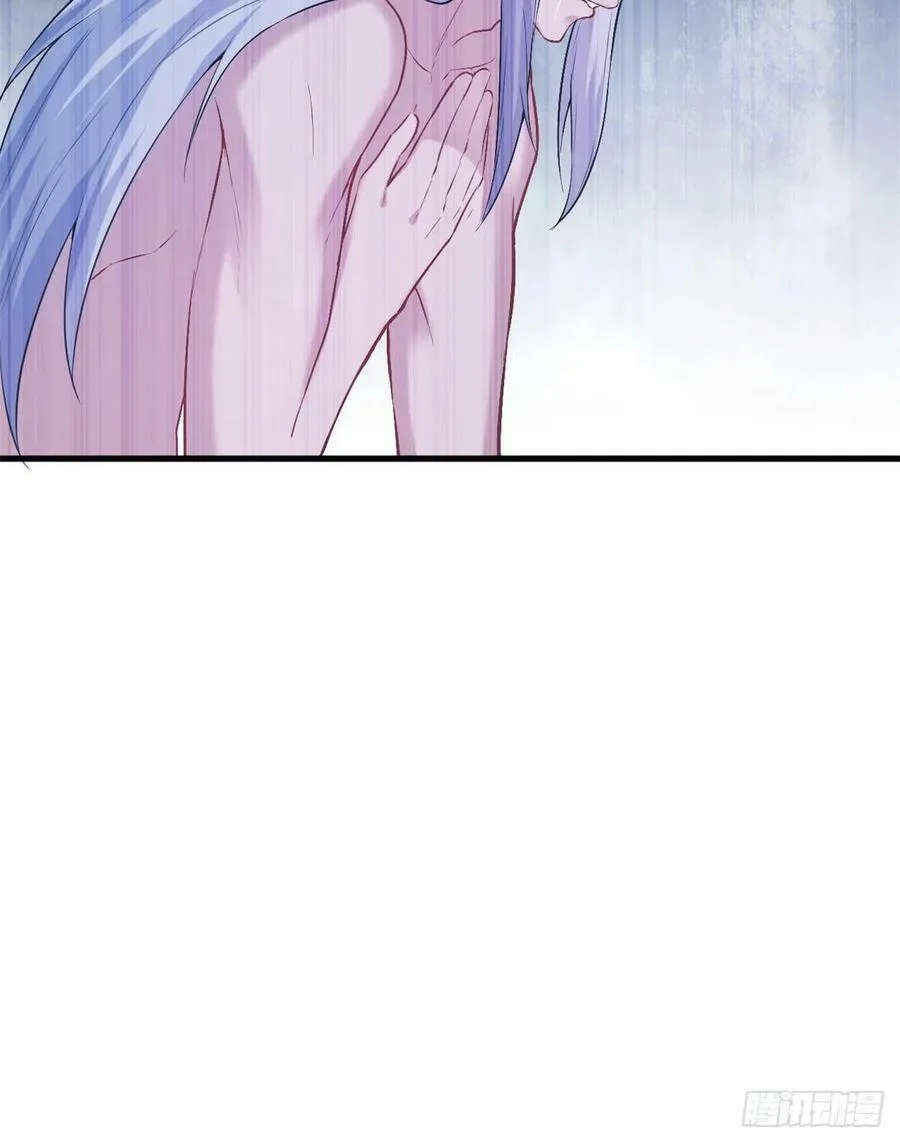 第229话 第18页