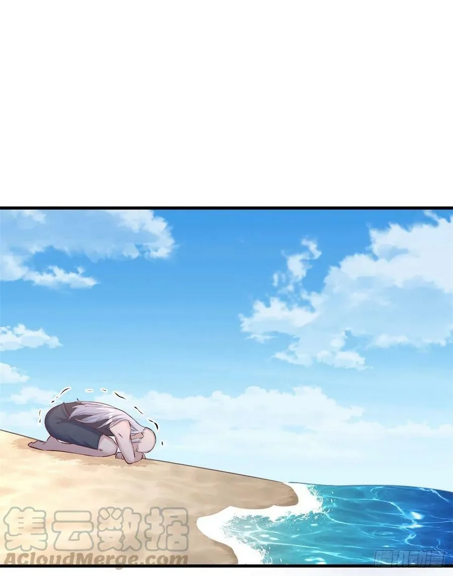 第229话 第19页