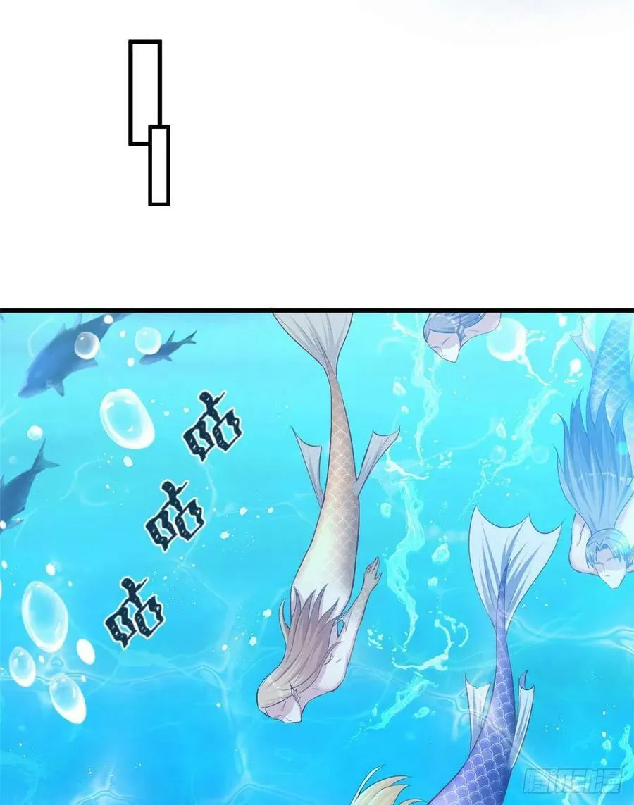 第229话 第20页