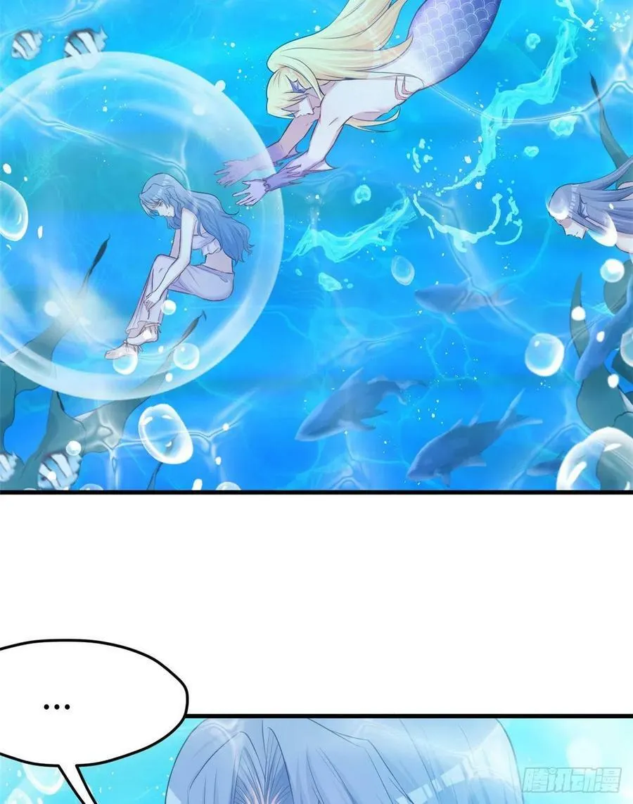 第229话 第21页
