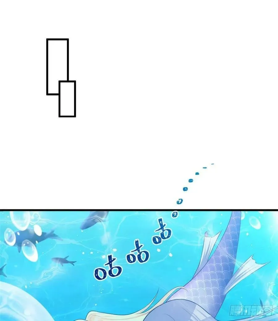 第229话 第24页
