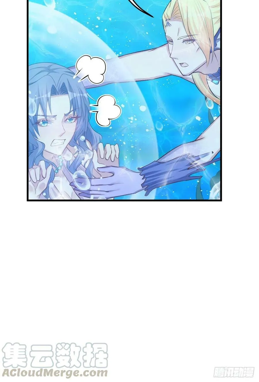 第229话 第34页