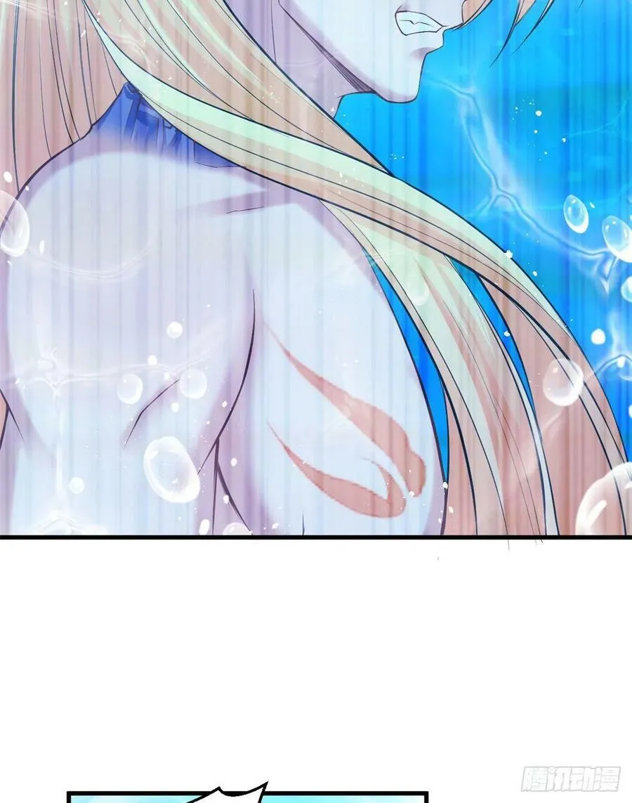 第229话 第47页