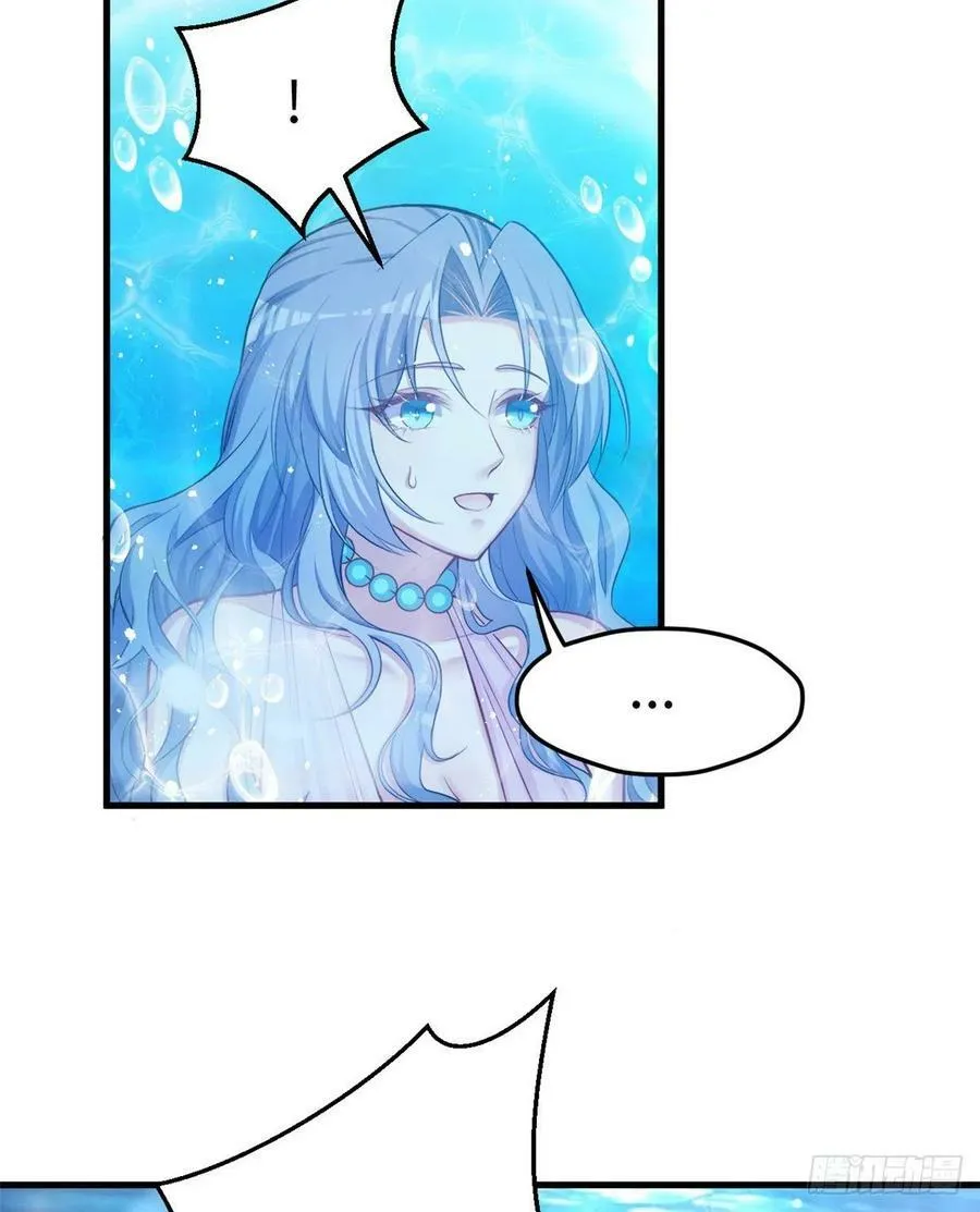 第229话 第48页