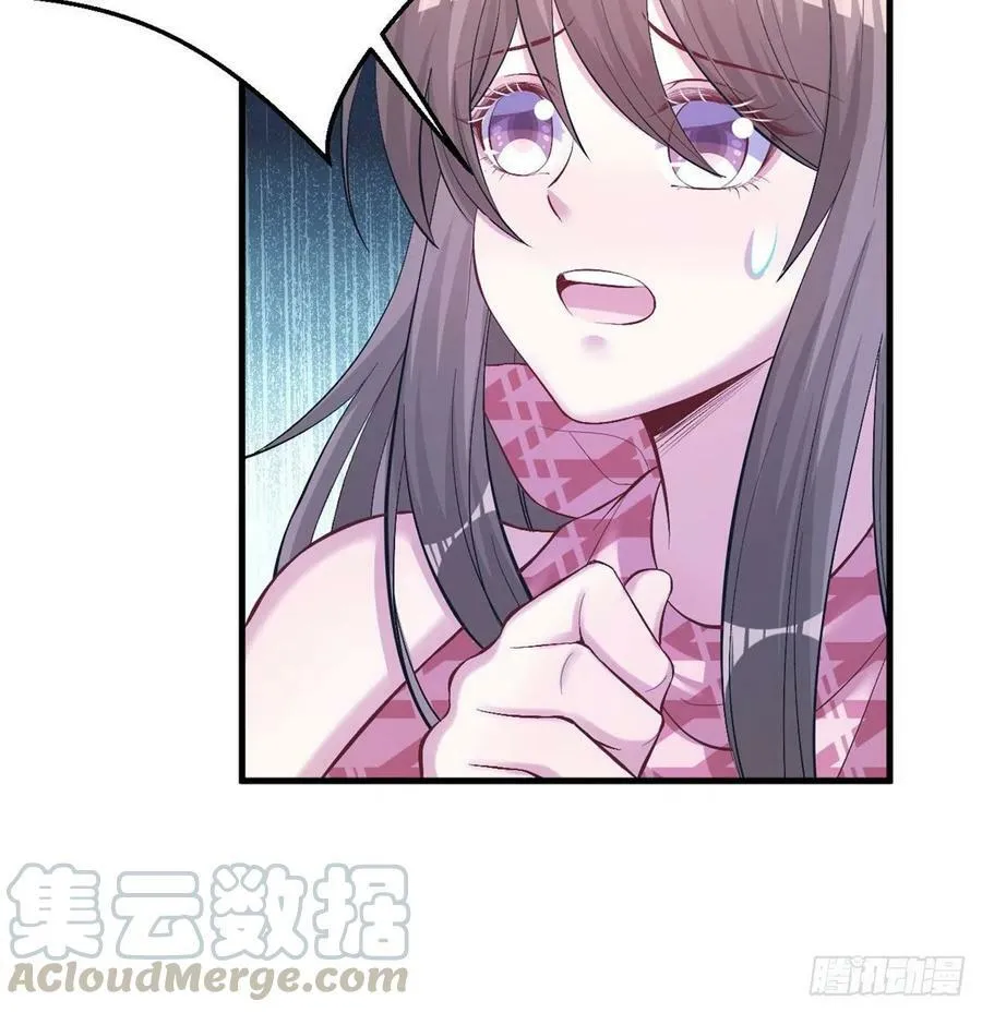 第228话 第10页
