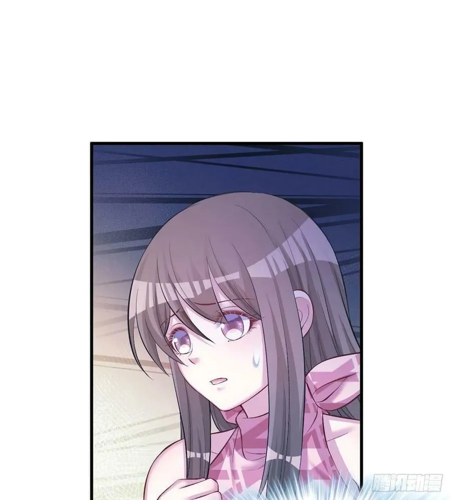 第228话 第24页