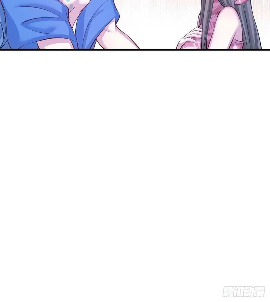 第228话 第26页