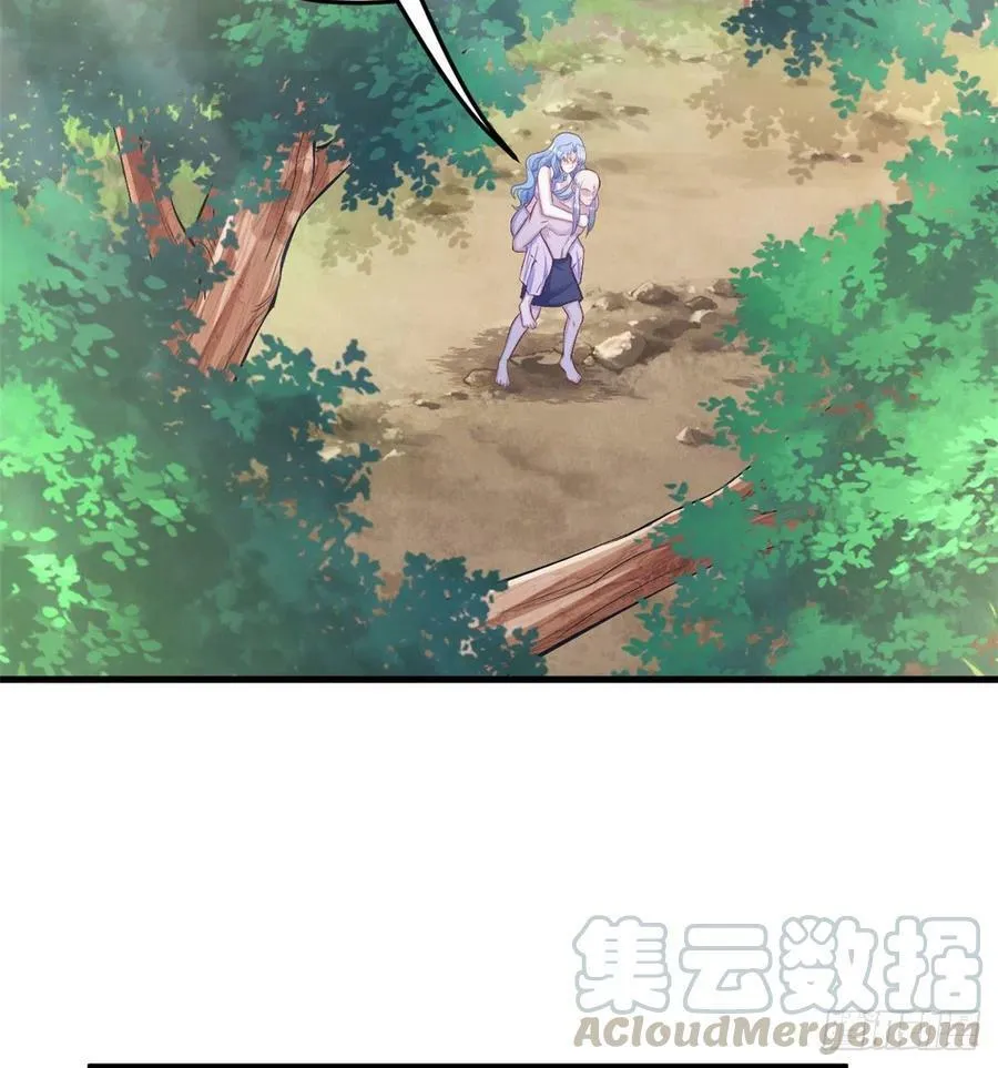 第228话 第31页
