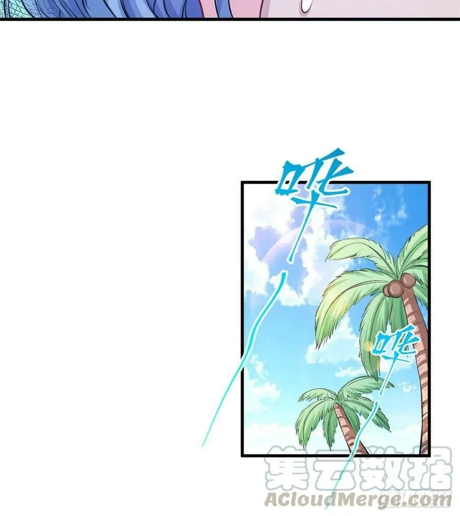 第228话 第34页