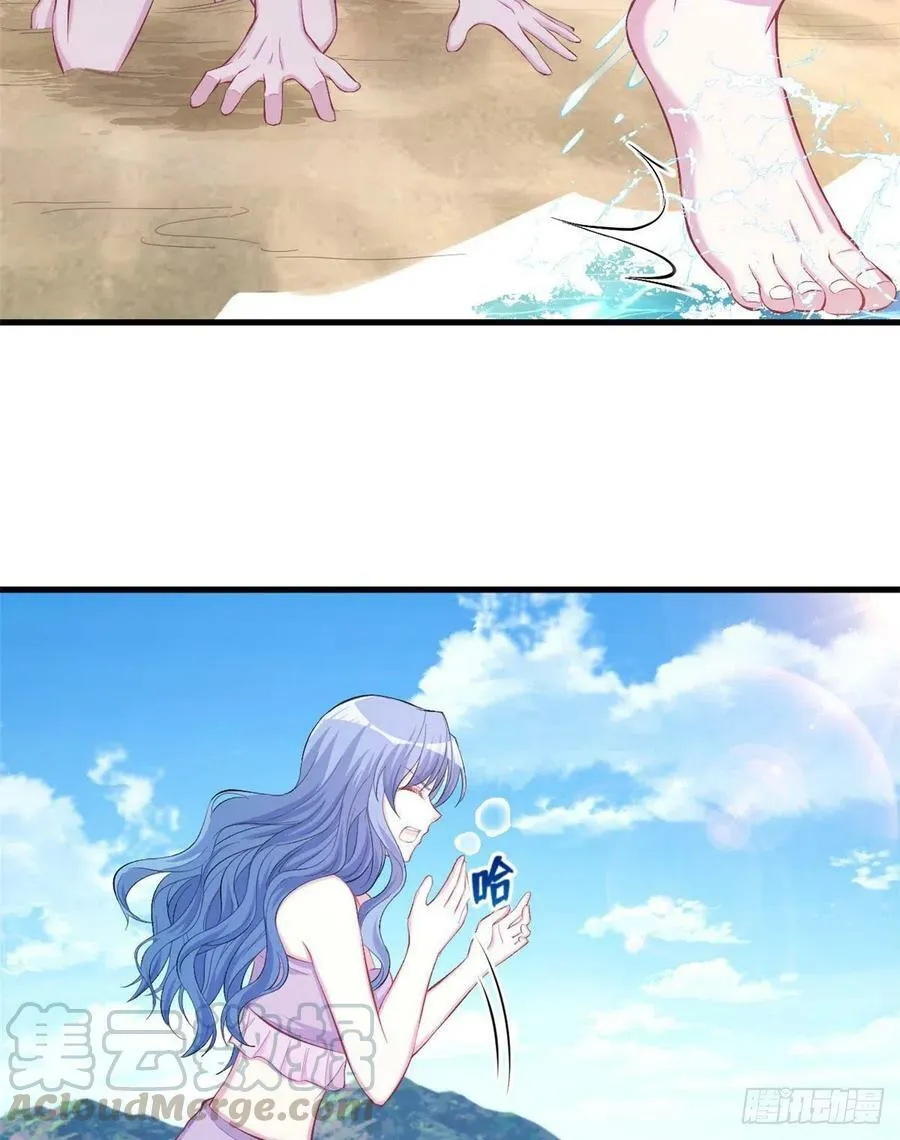第228话 第37页
