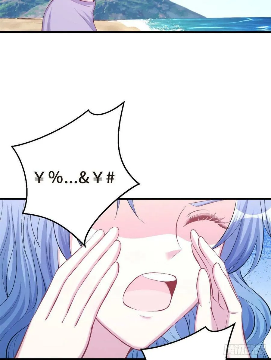第228话 第38页