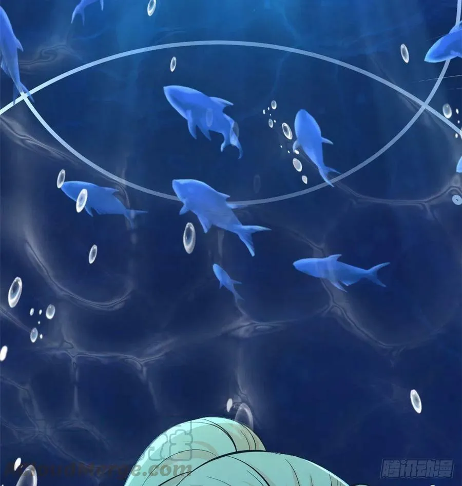 第228话 第40页
