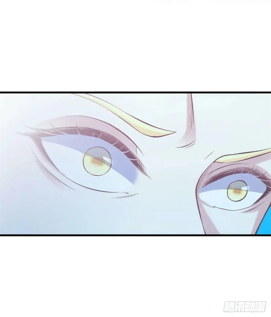 第228话 第42页
