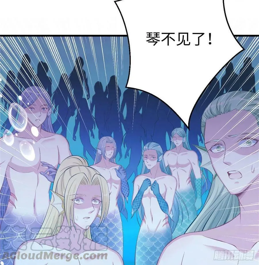 第228话 第49页