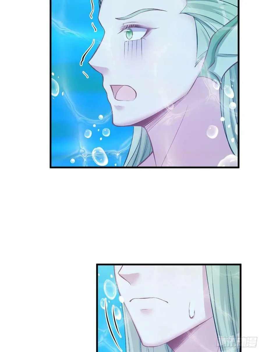 第228话 第51页