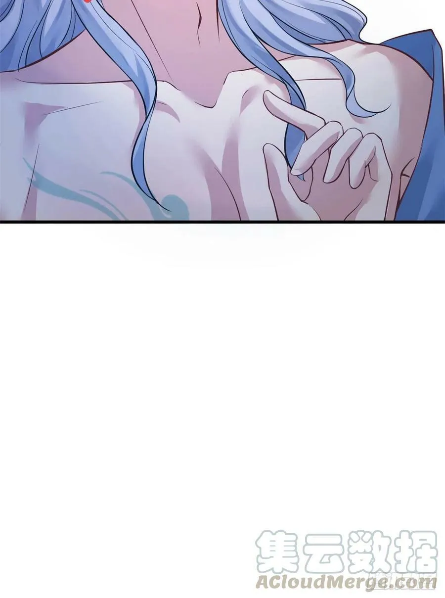 第227话 第41页