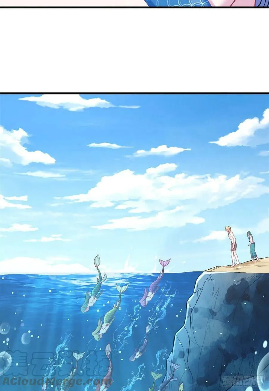 第226话 第39页