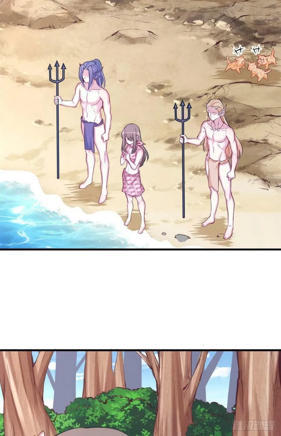 第225话 第12页