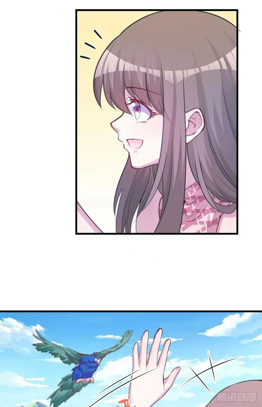 第225话 第14页