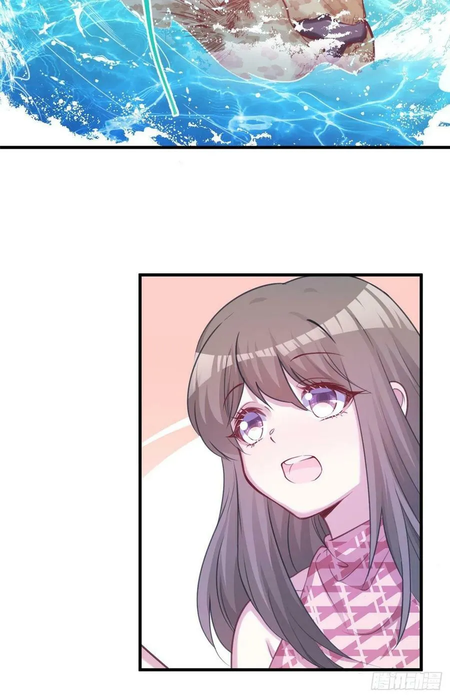 第225话 第16页