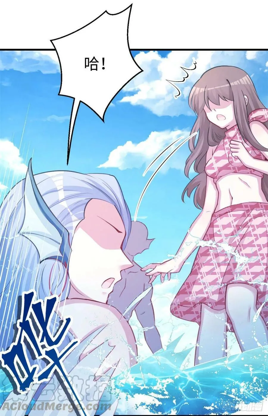 第225话 第17页