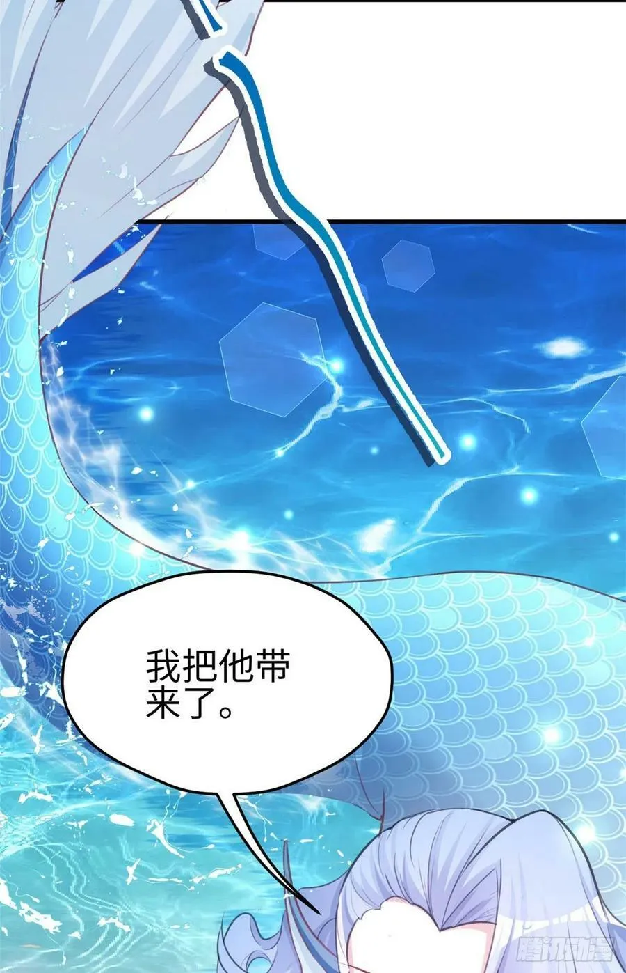 第225话 第18页