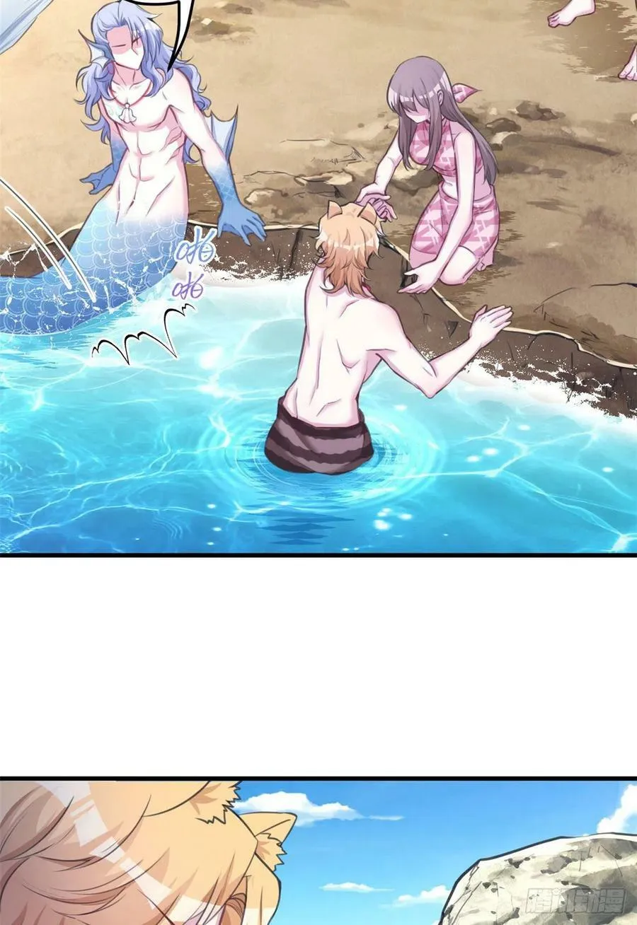 第225话 第22页