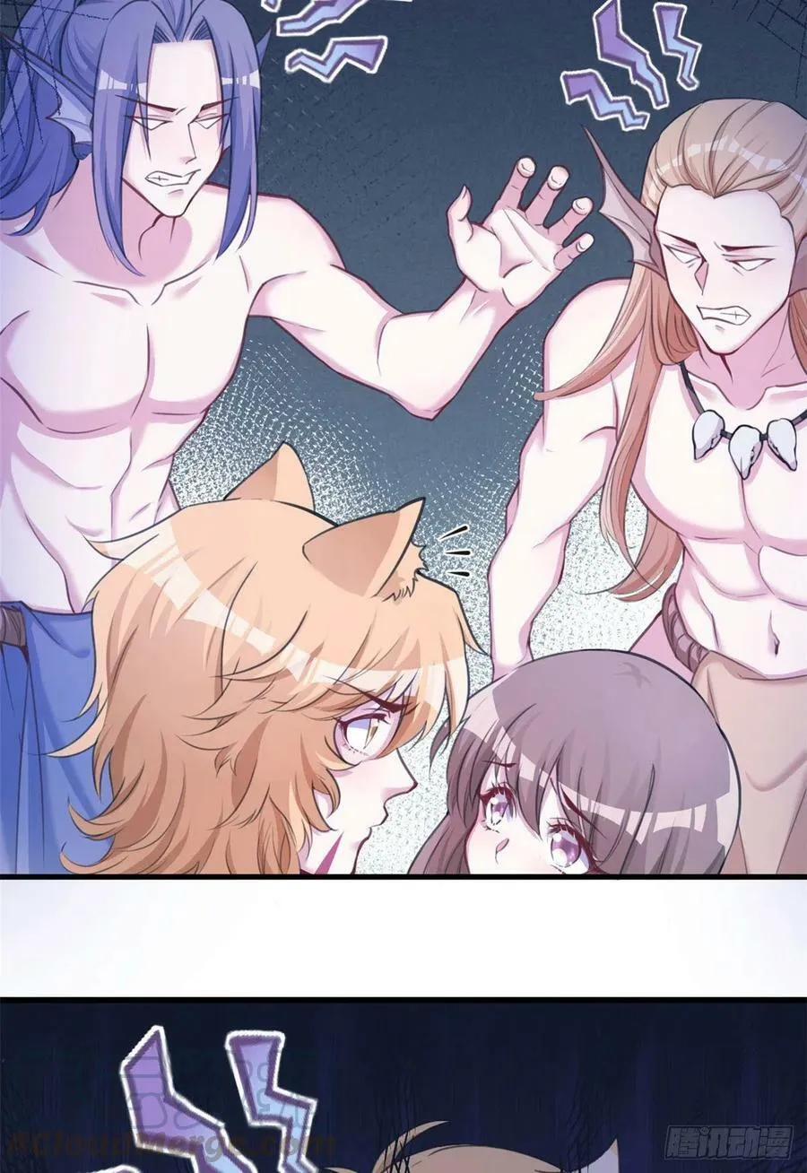 第225话 第25页
