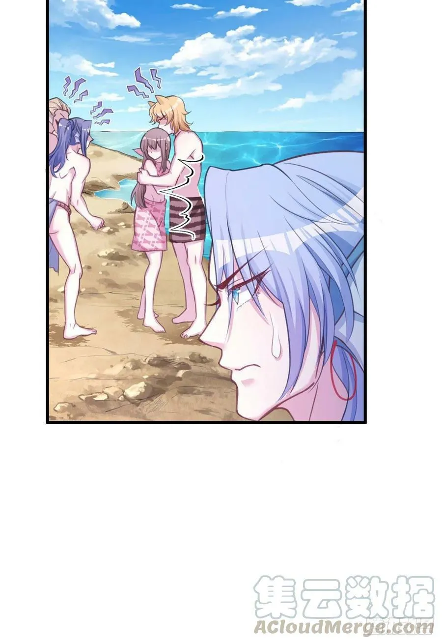 第225话 第27页